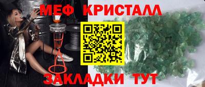 mdma Пенза