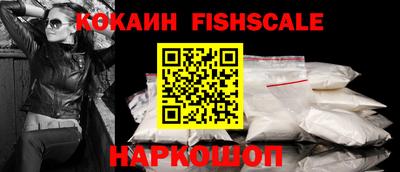 apvp Пушкино