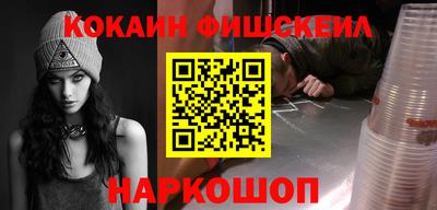 apvp Пушкино