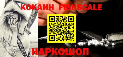 apvp Пушкино