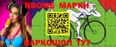 apvp Пушкино