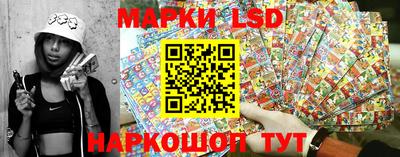 метамфетамин Пугачёв