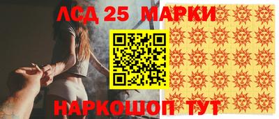 apvp Пушкино