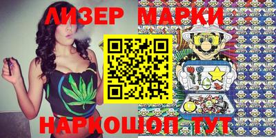 метамфетамин Пугачёв