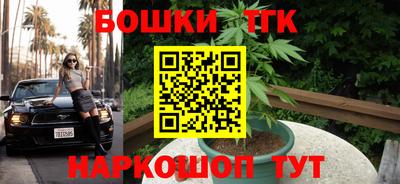 apvp Пушкино