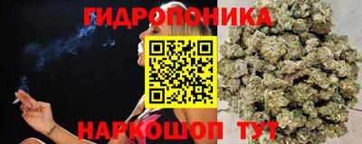 метамфетамин Пугачёв