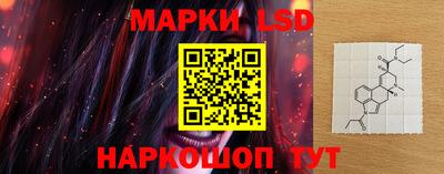 apvp Пушкино
