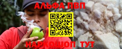 меф VHQ Первоуральск