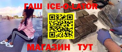 apvp Пушкино