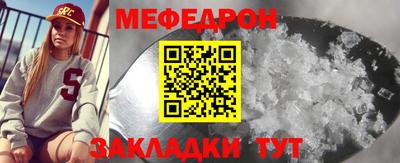 PSILOCYBIN Партизанск