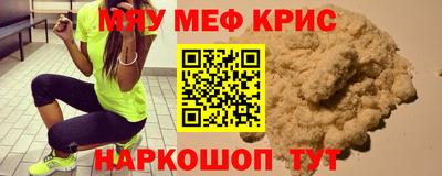 apvp Пушкино