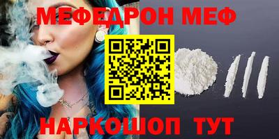 apvp Пушкино