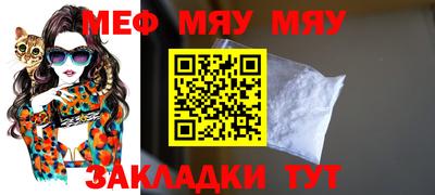 apvp Пушкино